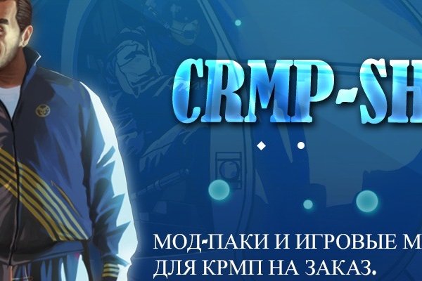 Kraken21 at сайт