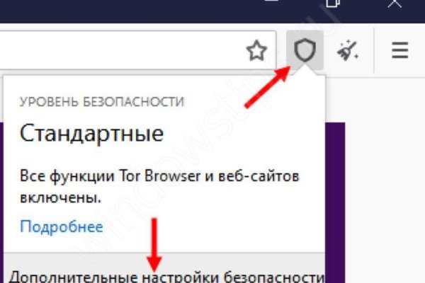 Кракен даркнет площадка ссылка