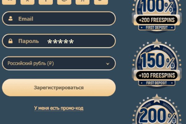 Кракен сайт наркотиков