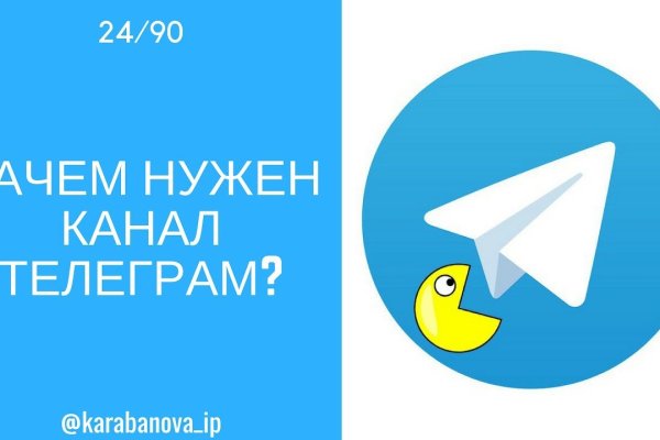 Mega darknet ссылка