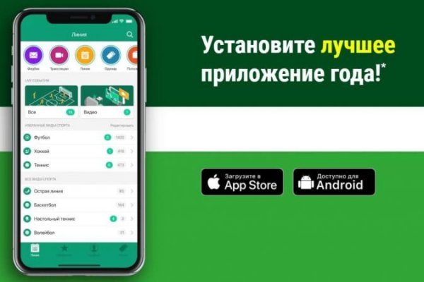 Нарко магазин кракен