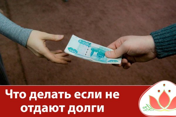 Значок кракена маркетплейса