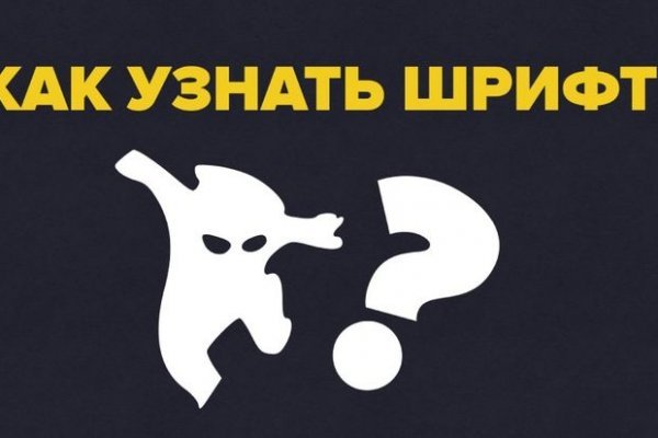 Купить героин в москве
