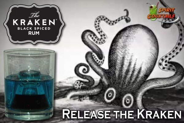 Kraken dark