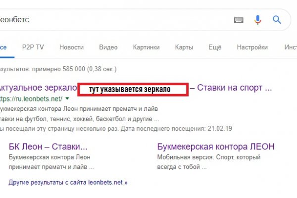 Кракен вход рабочий