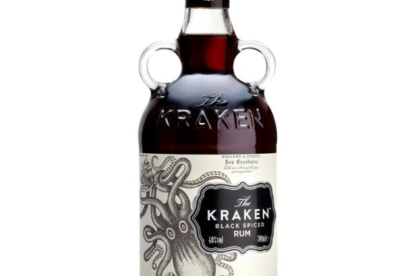 Kraken17 at