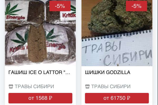 Через какой браузер можно зайти на кракен