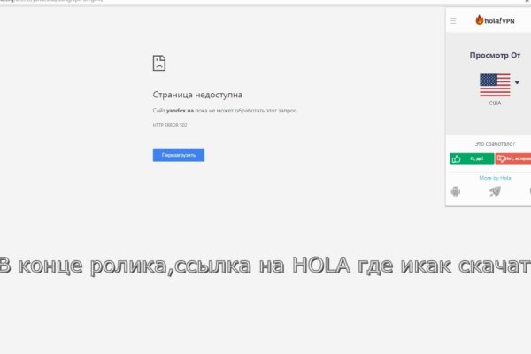 Дарк нет вход