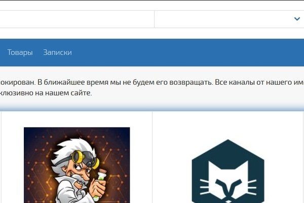 Кракен актуальная ссылка на сегодня