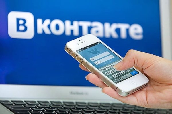 Кракен shop