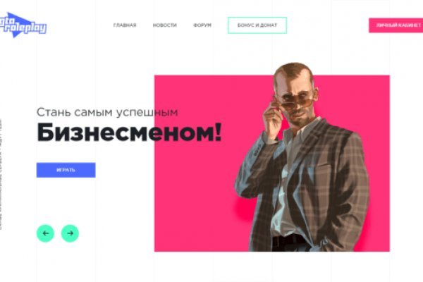 Рабочая ссылка на кракен в торе