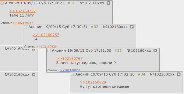 Кракен даркнет площадка ссылка