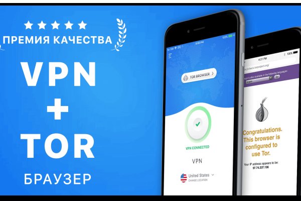 Кракен вход