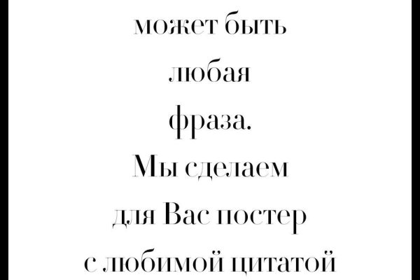 Как зайти на кракен через тор браузер