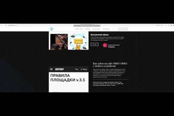 Kraken вход kraken torion