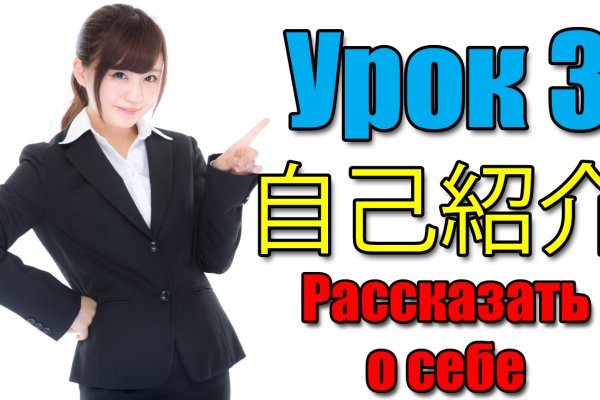 Kraken ссылка тг